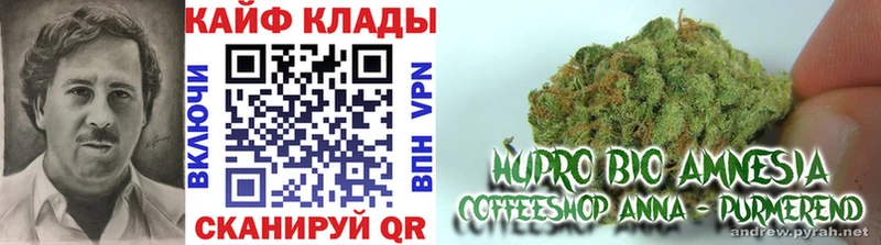 МДМА Болхов