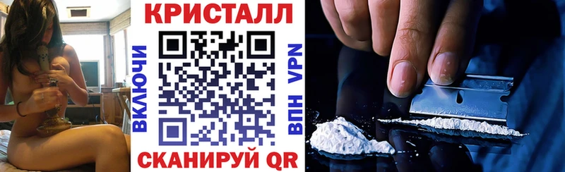гидра зеркало  Болхов  АМФЕТАМИН VHQ  купить наркотик 