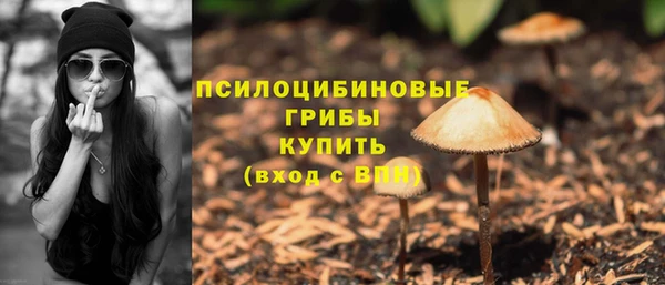 мефедрон VHQ Нязепетровск