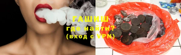 бошки Няндома