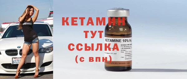 мет Нягань