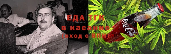 первитин Новокубанск