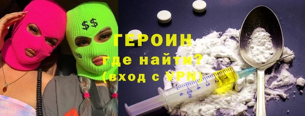мет Нягань