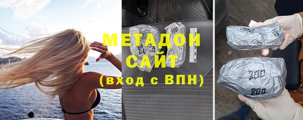 бошки Няндома