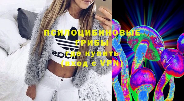 мефедрон мука Новозыбков