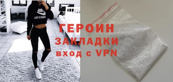 мет Нягань