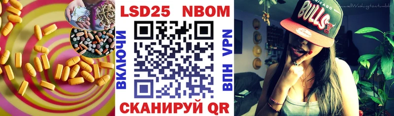 где продают наркотики  Болхов  Лсд 25 экстази кислота 