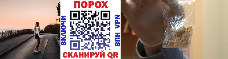 МЕТАМФЕТАМИН винт  Болхов 