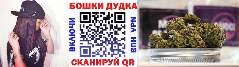 наркотики  Болхов  МАРИХУАНА марихуана 